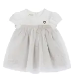 Abito beige tulle